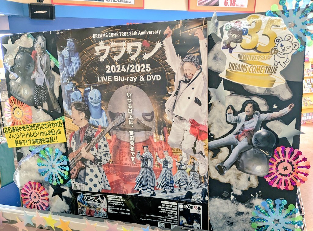 Amazon.co.jp: LOVE CENTRAL: ミュージック