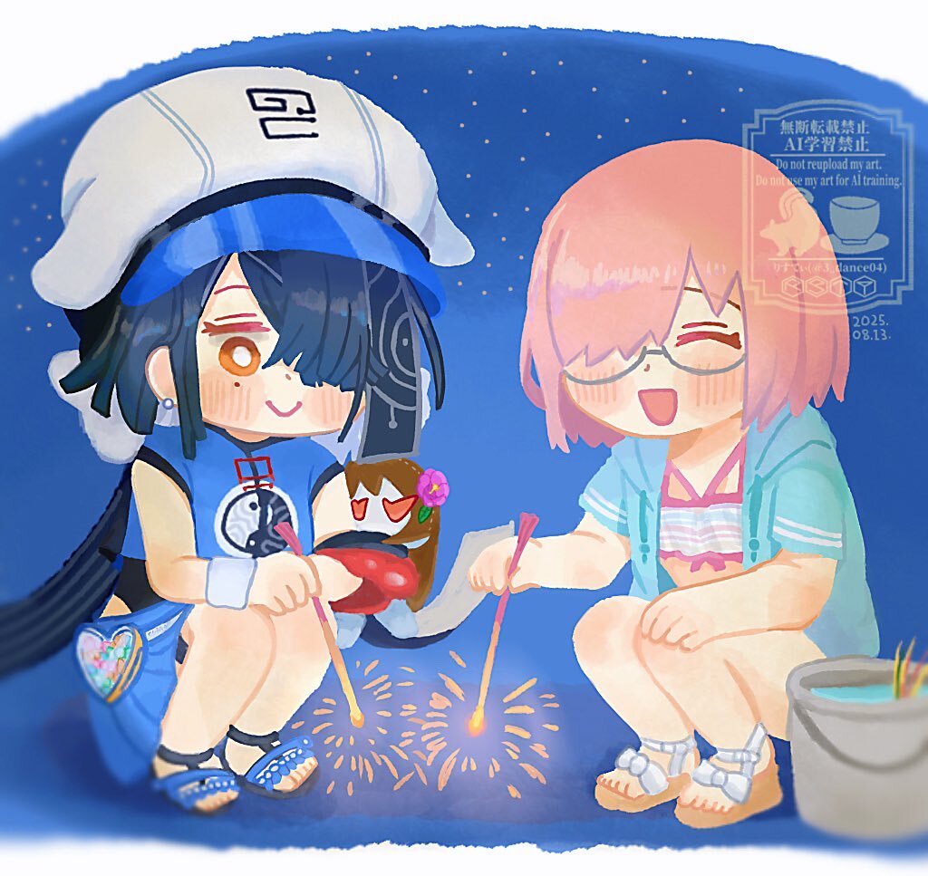 マシュ✴︎ななつぼし FSD全装備型。 My X(twitter) has never been growing well but