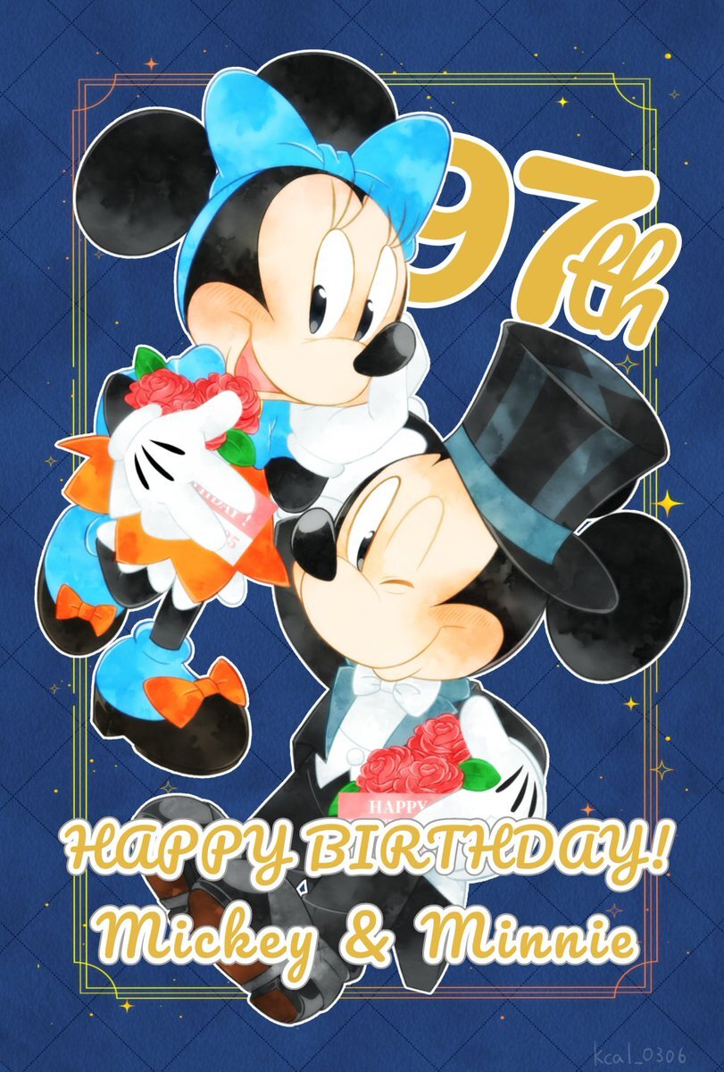 ミッキーとミニーに世界が祝福！SNSで話題の誕生日祝いの様子は？