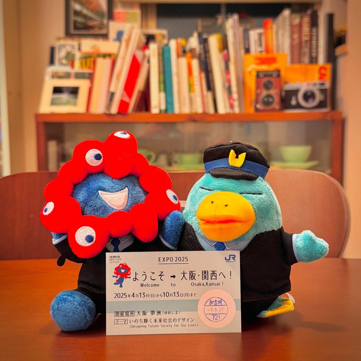 いこちゃんおまけ確認ページ 鉄道関連・イコちゃんグッズ: ポイント利用商品トップ(並び順