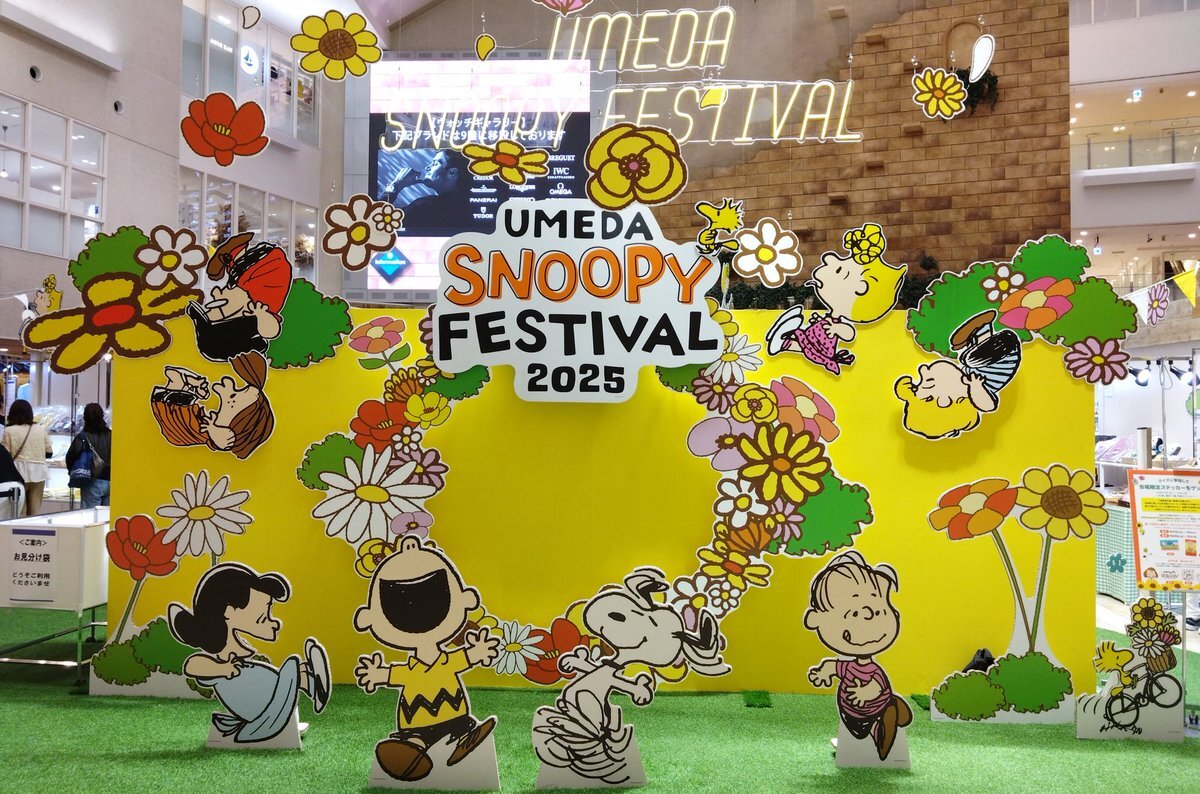 銀座三越 スヌーピー」のYahoo!リアルタイム検索 - X（旧Twitter