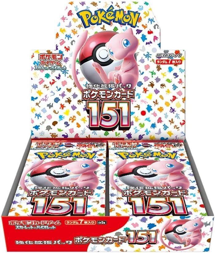 ポケモンカード151まとめ売り7(バラok!!)AR ポケモンカード151、みんなが欲しい！SNSで話題に(2025/10/07