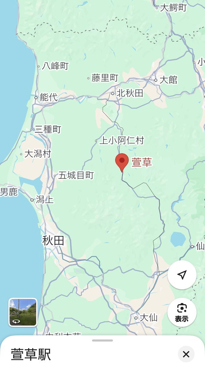 秋田内陸線で列車脱線・転覆　運転士救出、乗客はゼロ