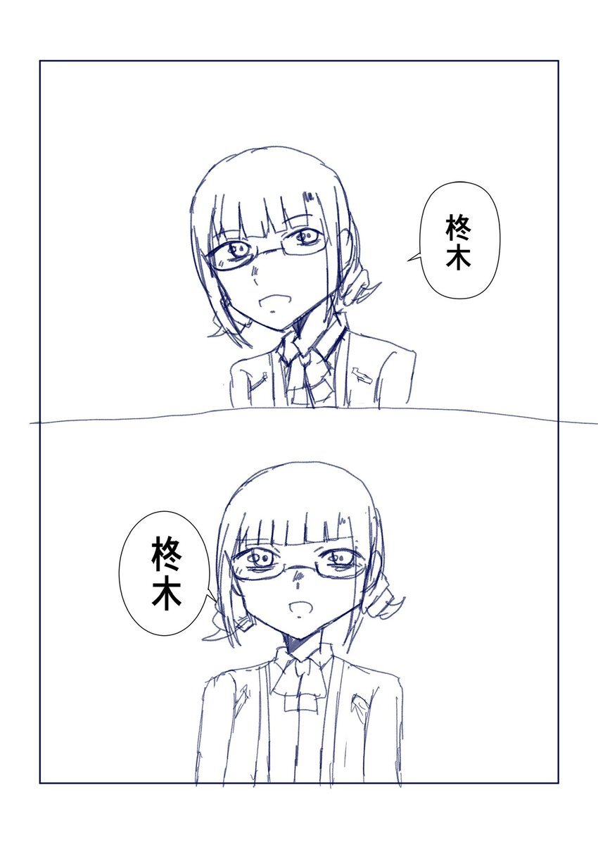 深夜のSNS、どんな投稿が飛び交っている？