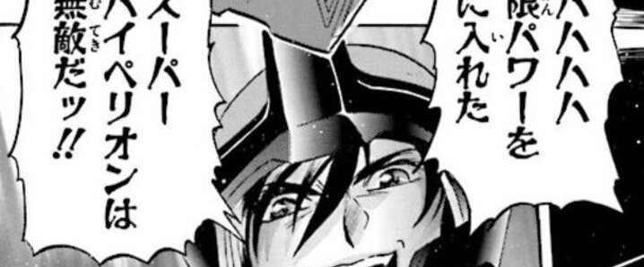 Nene ♡♡ページ nene_hope_heart (@nenehopeheart) / X