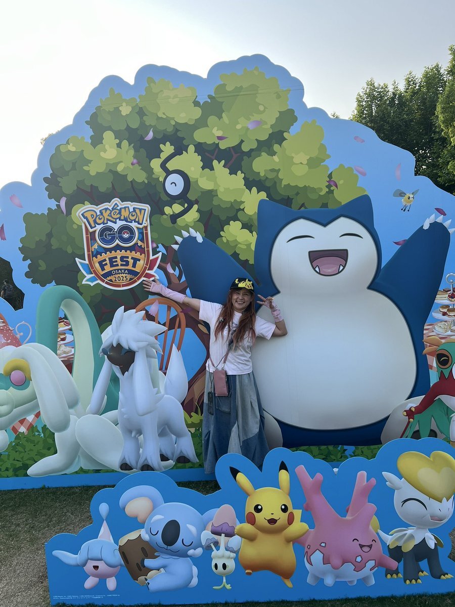 ポケモンgoフェス2025 お家でGOフェス!!『ポケモンGO』ひと味