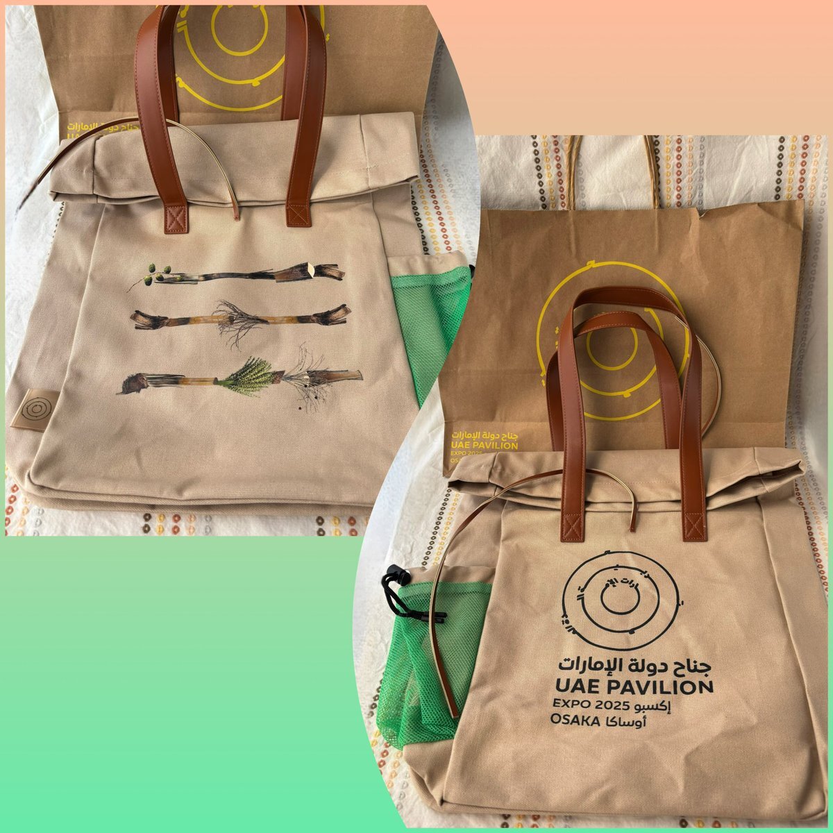 UAEトートバッグ uae トートバッグ」のYahoo!リアルタイム検索 - X（旧Twitter