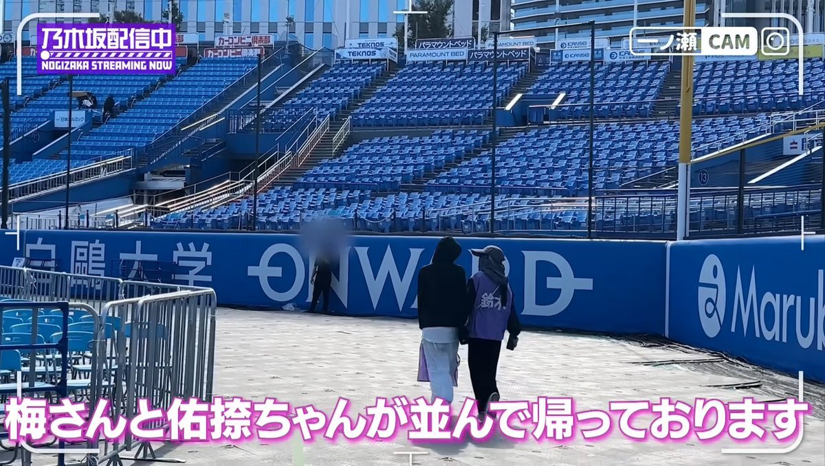 乃木坂46、久保史緒里卒業後どうなる？