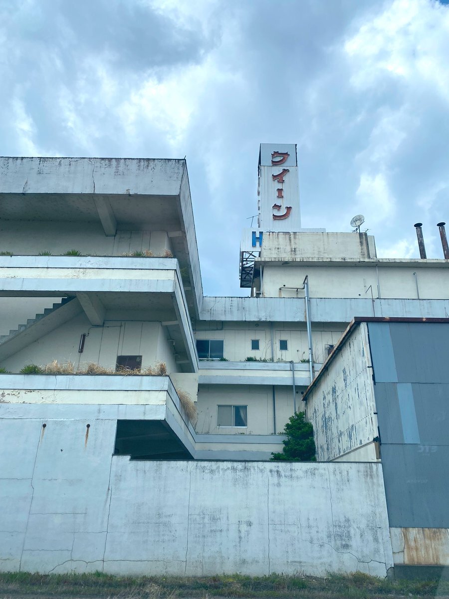 消し忘れラブホテル盗撮 