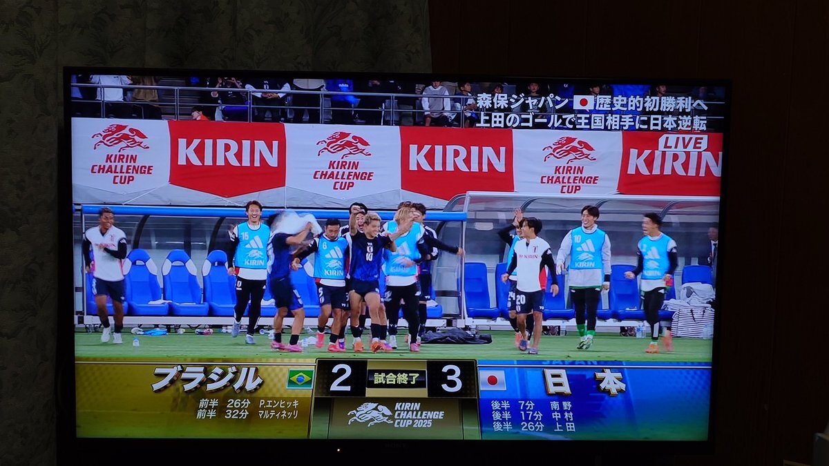 イナズマ純也が日本代表を勝利に導いた！
