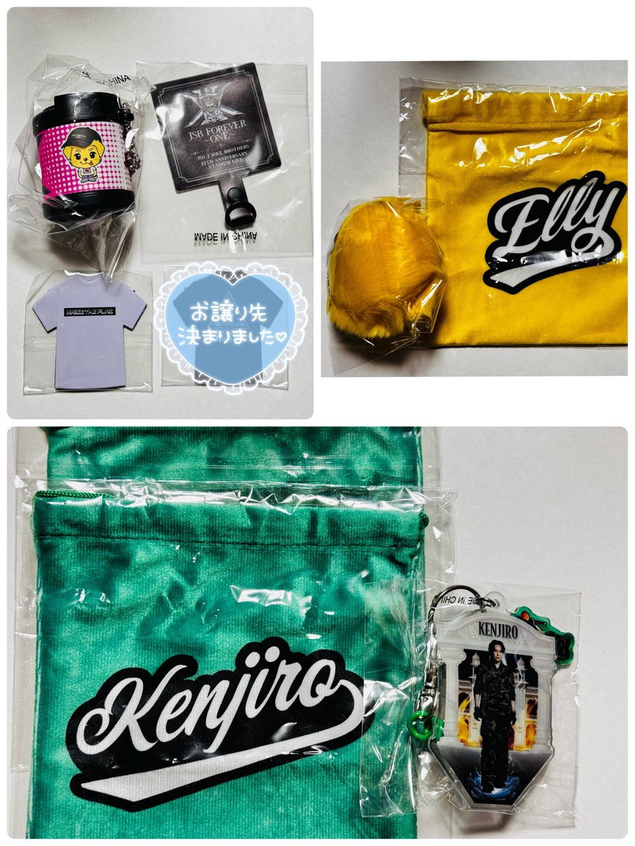 岩田剛典 今市隆二」のYahoo!リアルタイム検索 - X（旧Twitter）を