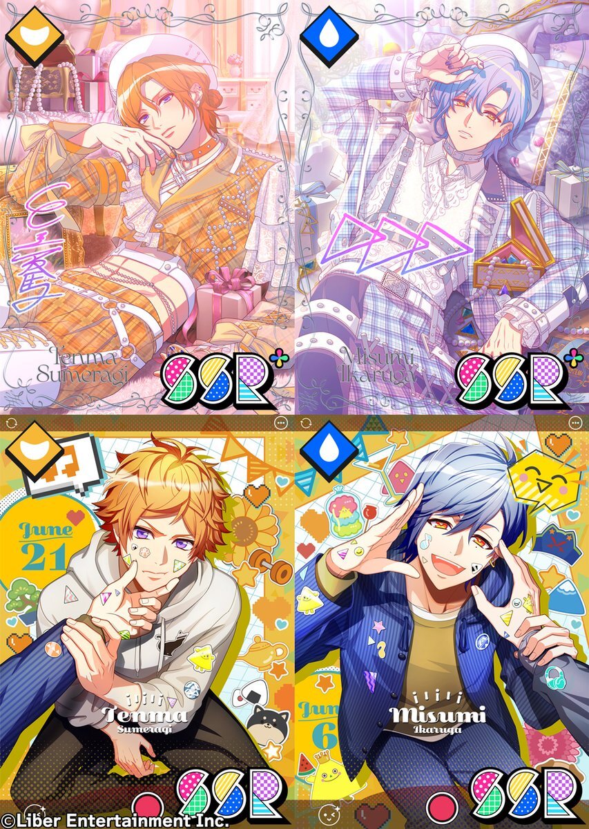 Treasure」のYahoo!リアルタイム検索 - X（旧Twitter）を