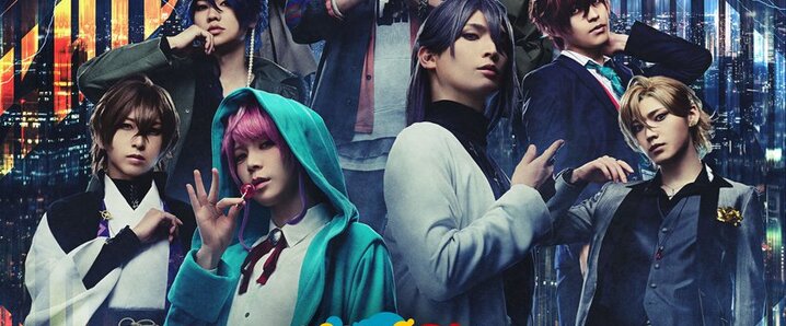 キンプリ」のYahoo!リアルタイム検索 - X（旧Twitter）を