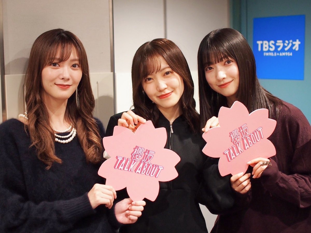 大園玲、ラジオ出演とミーグリでファンを笑顔に