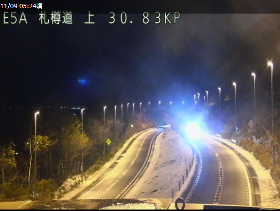 全国的に雨模様？11月9日の天気予報は？