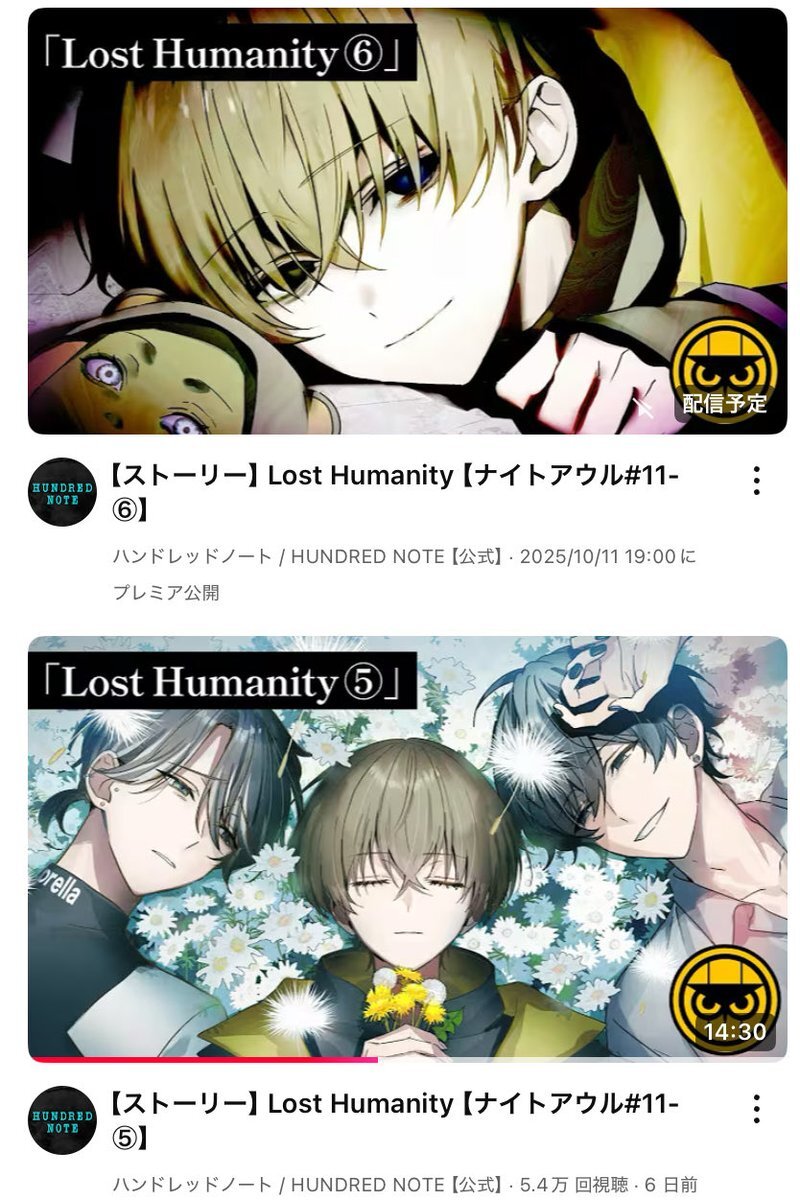 アニメ・配信番組、最終回で視聴者はどう思った？