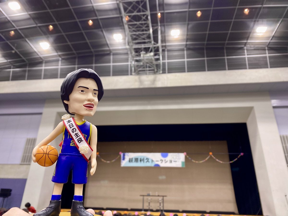 ボブルヘッド 萩原利久」のYahoo!リアルタイム検索 - X（旧Twitter）を