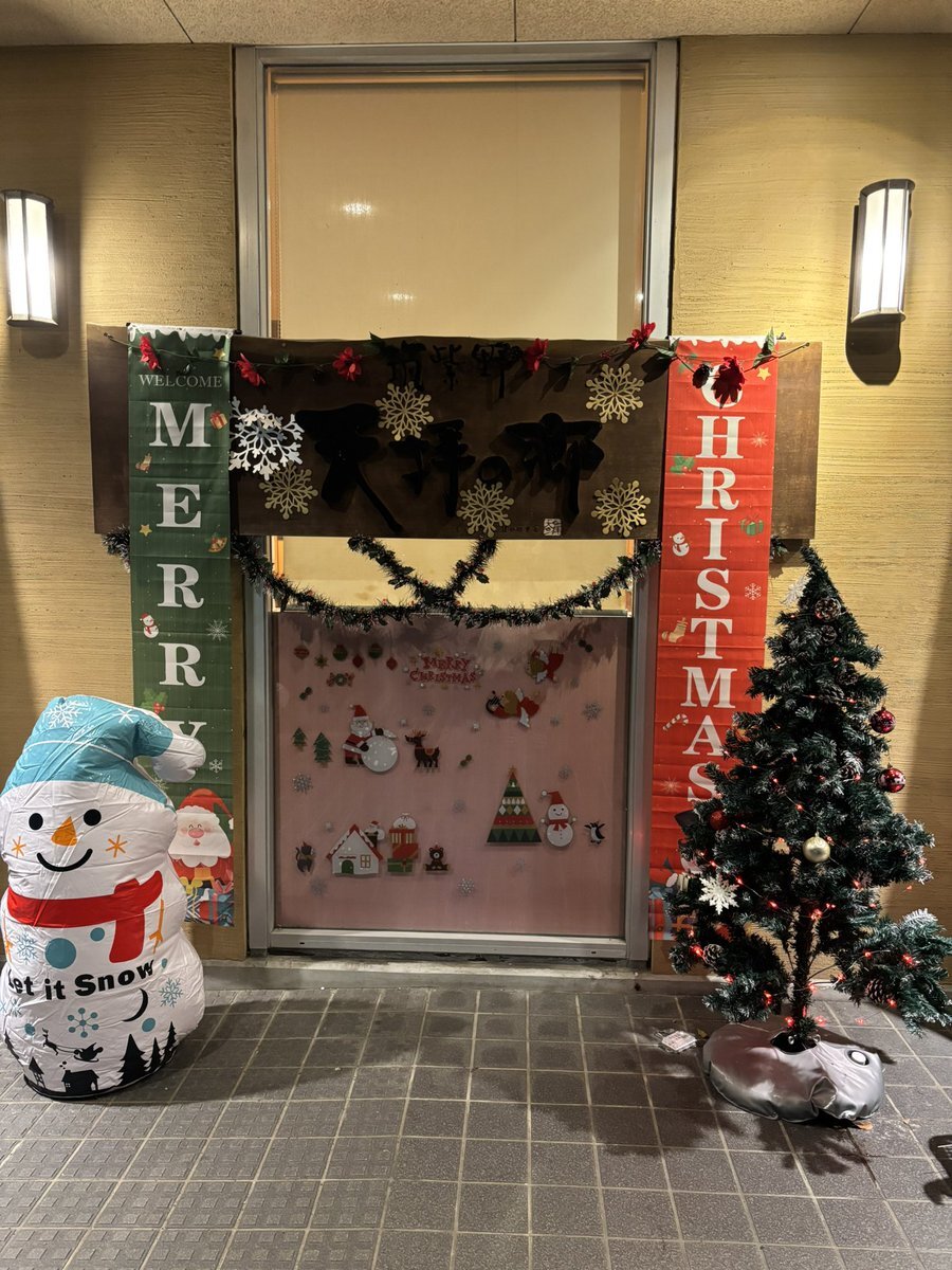 塩サウナ、身体に塩を擦り込むサウナ？使い方に疑問の声