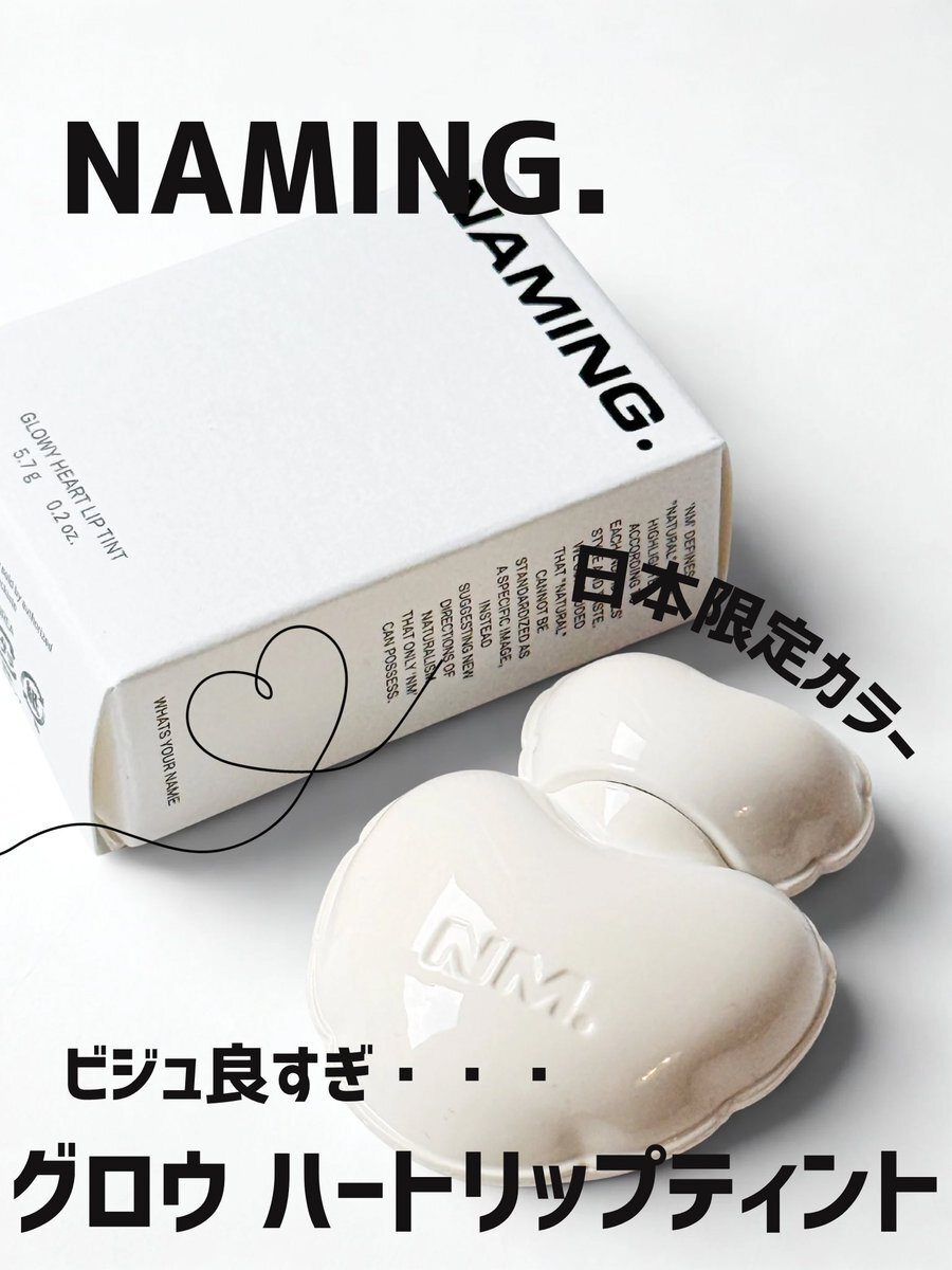 ALD1、日本限定特典付きアルバム販売決定！ファン歓喜