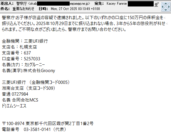 【✩.*˚】ご本人以外は購入をお控えください Amazon.co.jp: ソニック 連絡袋 とっても丈夫な連絡袋 A4