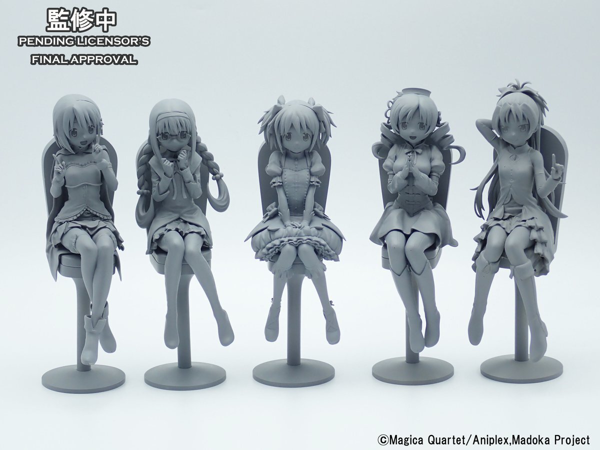 魔法少女まどか☆マギカ」のYahoo!リアルタイム検索 - X（旧