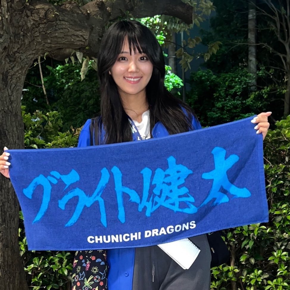 中日ドラゴンズ『タイムリー 勝って 交流戦』」のX（旧Twitter