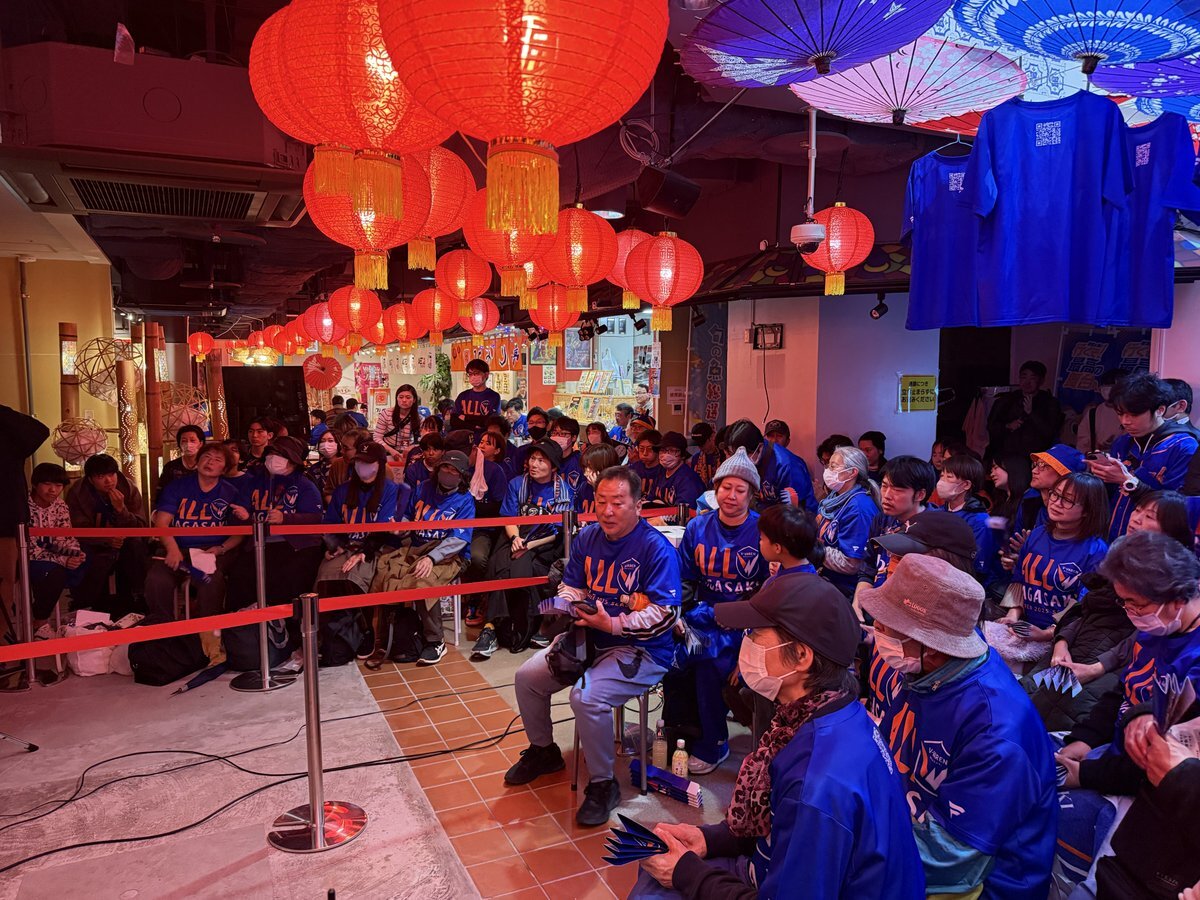 水戸ホーリーホック、悲願のJ1昇格！クラブ創設以来初の頂点に