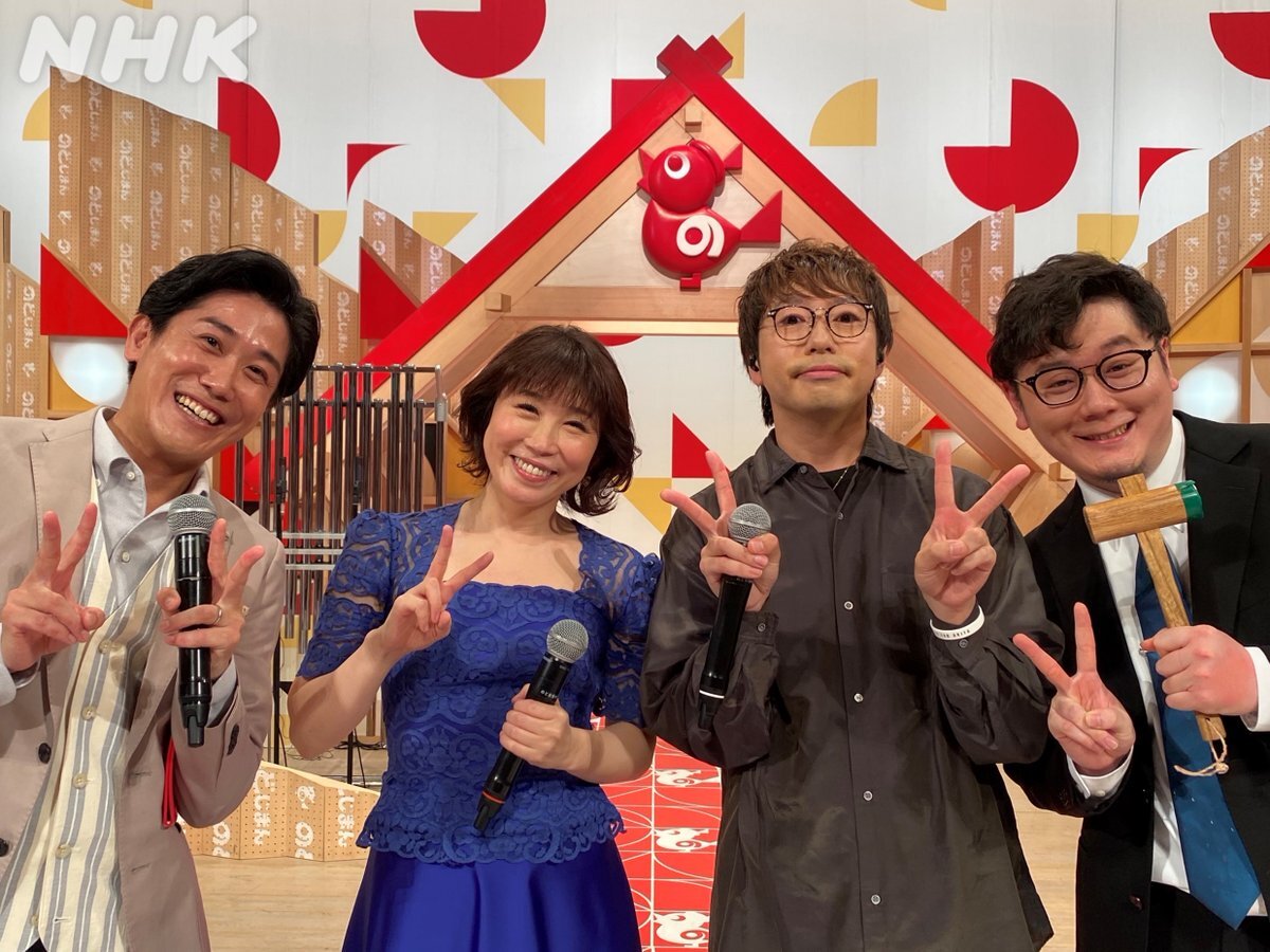 リトグリ 由利本荘市」のYahoo!リアルタイム検索 - X（旧Twitter）を
