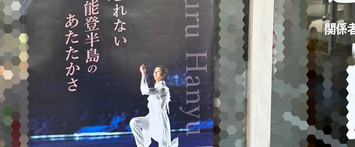 【懸賞当選品】激レア『鬼滅の刃』竈門禰豆子 鬼頭明里 自筆サイン入りポラロイド 竈門禰󠄀豆子役・鬼頭明里さんによるプレイレポート第一回を公開