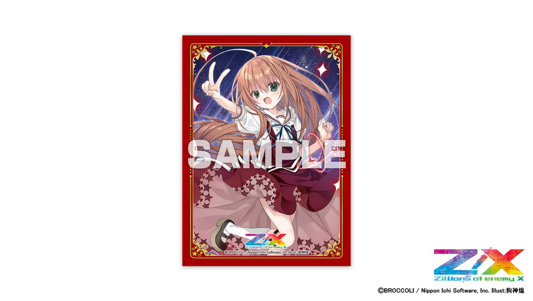 toreca_kuji」のYahoo!リアルタイム検索 - X（旧Twitter）を