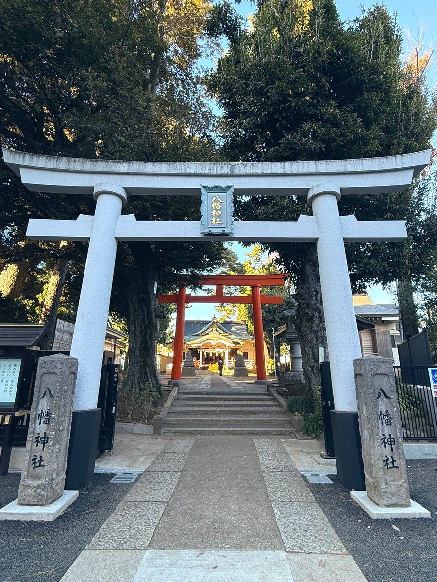 市杵島姫命」のYahoo!リアルタイム検索 - X（旧Twitter）を