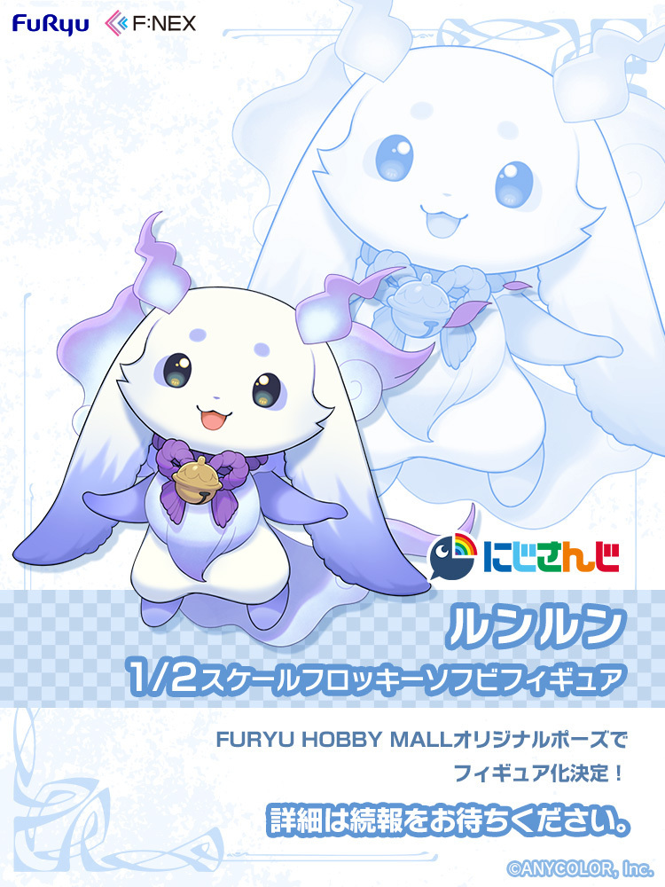 るるん出品です！ ヨドバシ.com - ルルルン lululun フェイスマスク ルルルン