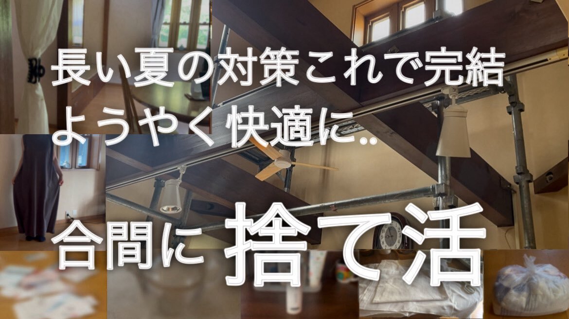紙もの断捨離中　1223 山櫻 私製 はがき No.20 ケント 白 無地 切手枠なし 201016 1箱