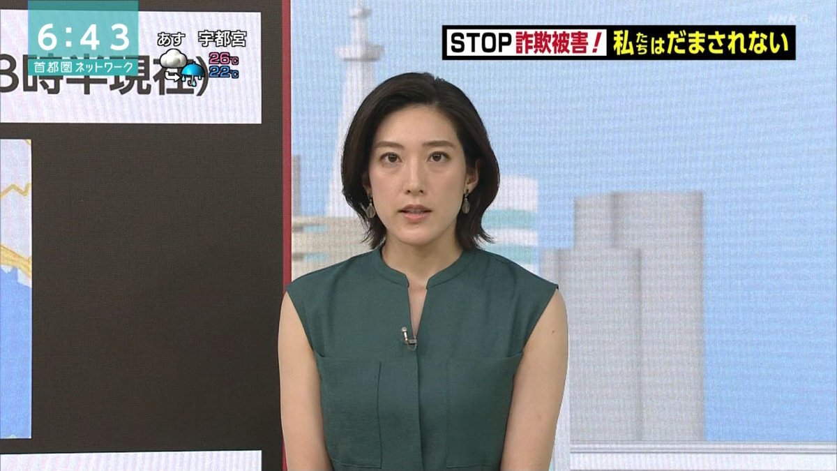 u*5様 NHKアナウンサー 上原光紀 直筆サイン入り色紙 2025年最新】上原光紀の人気アイテム - メルカリ