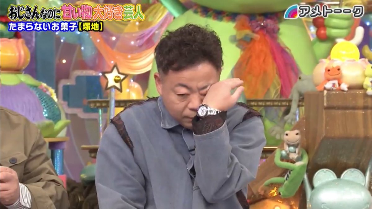 SixTONESのブログでファンを感動！ 