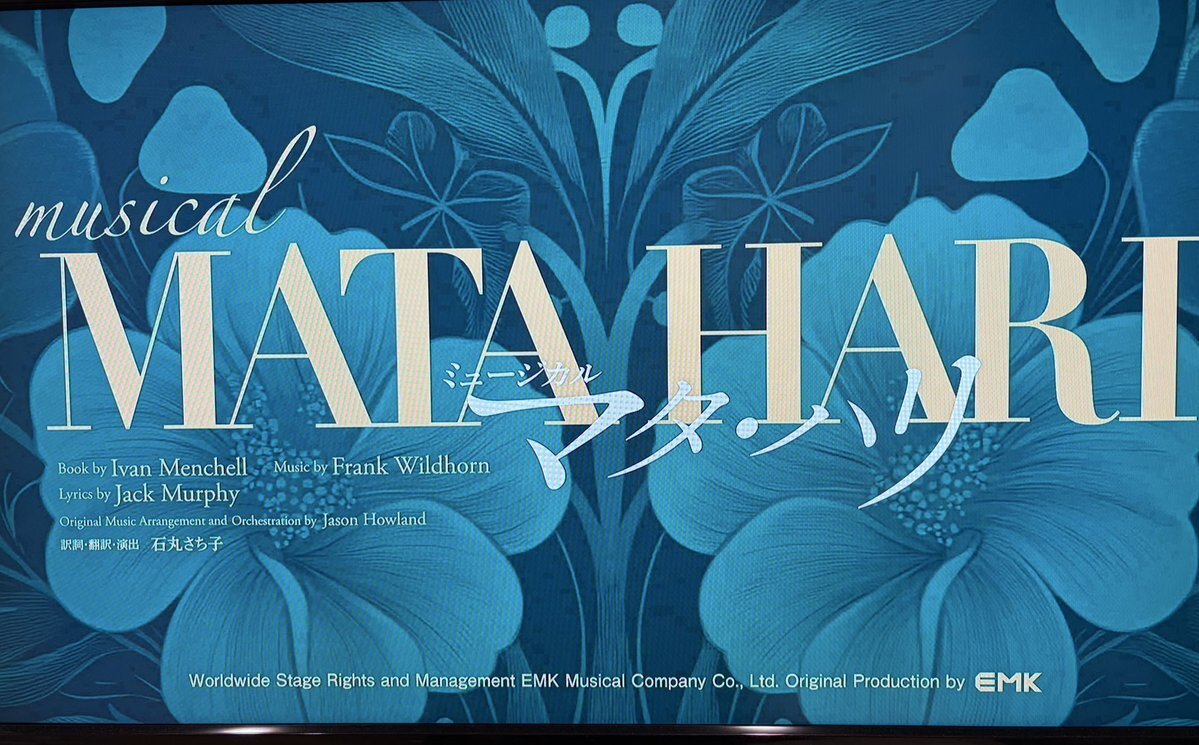 「普通の人生」って一体どんなもの？