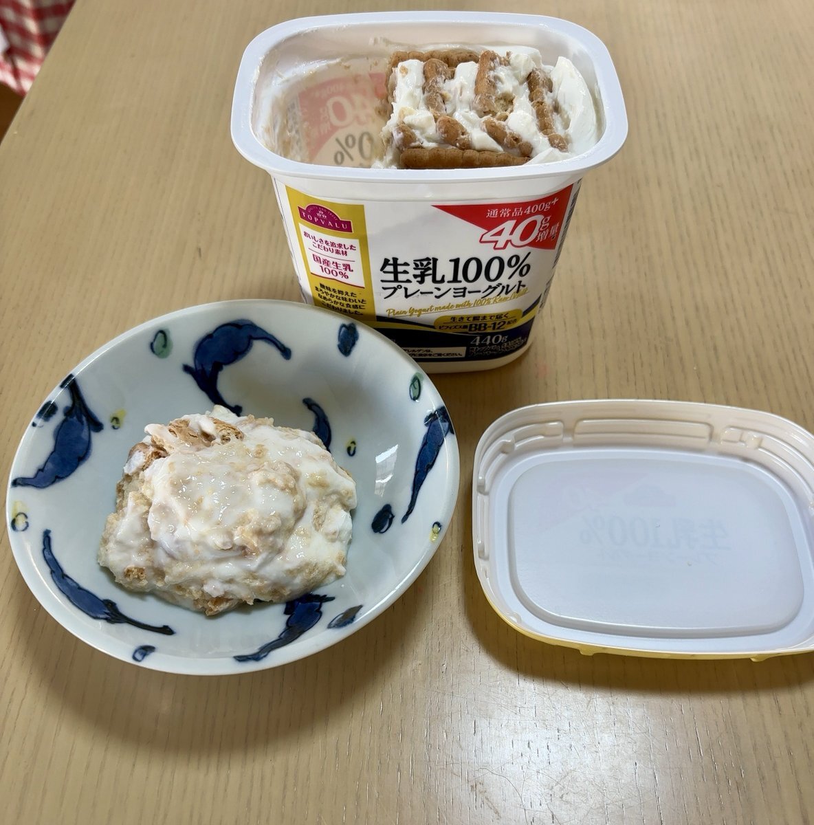 水切りヨーグルトとココナッツサブレで簡単チーズケーキ風レシピが話題に