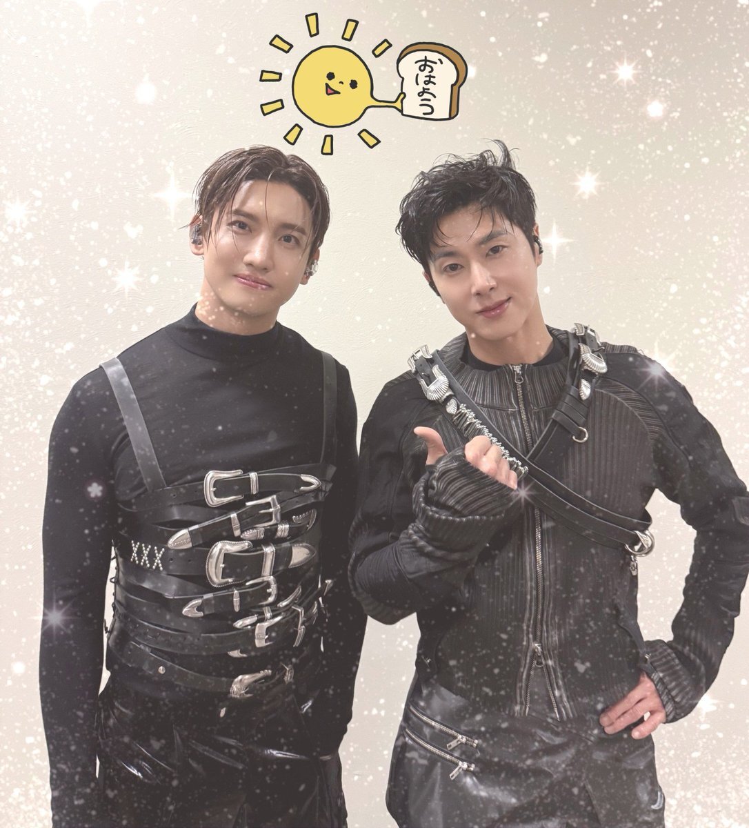 東方神起 Baby神起用 ユノ チャンミン ユノ チャンミン」のYahoo!リアルタイム検索 - X（旧Twitter）を