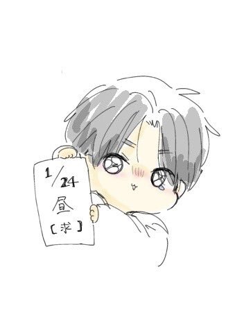 中島健人のコンサートチケット、譲渡・交換で盛り上がり！