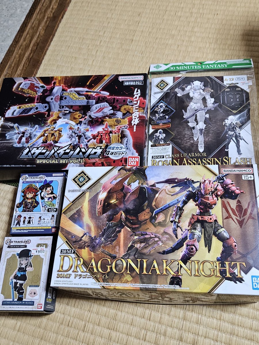 リンクトラベラーズ 30ms」のYahoo!リアルタイム検索 - X（旧Twitter