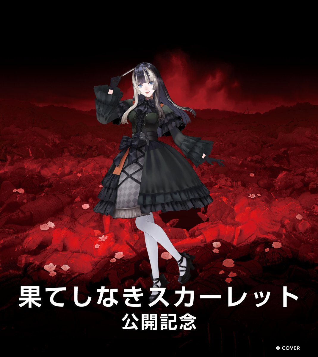 細田守監督作品4週連続放送！金曜ロードショーで話題に