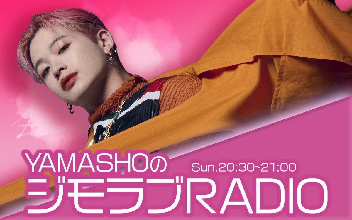 山本彰吾」に関連する話題のポスト - Yahoo!リアルタイム検索