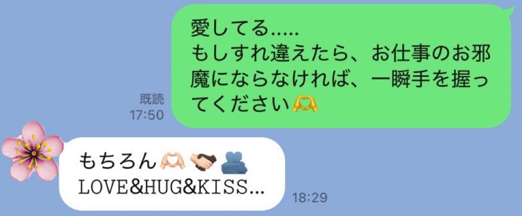 佐倉綾音、TBSラジオで初となる年越し特番に抜擢！ 