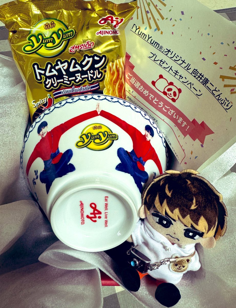 YumYum ヤムヤム どんぶり 向井康二 味の素 向井康二の