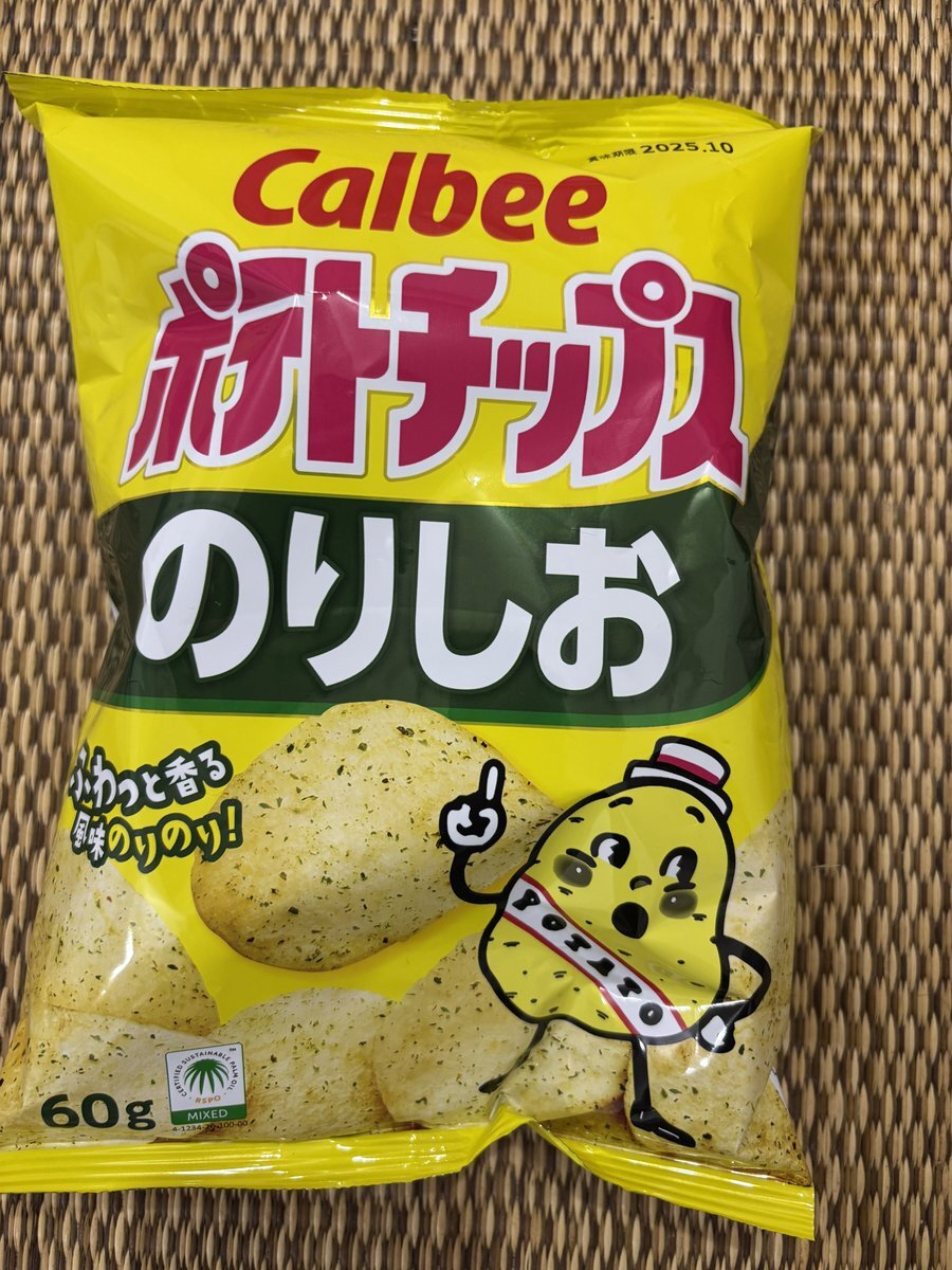スナックのママの下品さ おやつ」のYahoo!リアルタイム検索 - X（旧Twitter）をリアルタイム検索