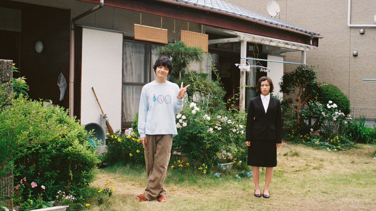 「ひらやすみ」はどんなドラマ？