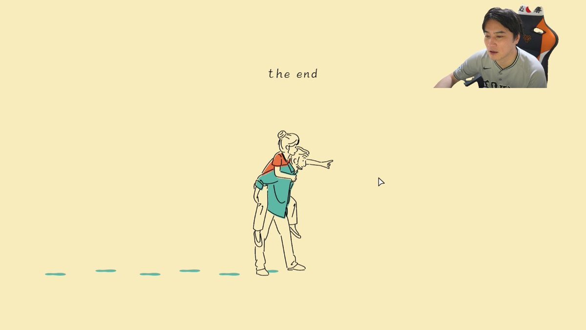 「ダレカレ」うんこちゃんの配信で感動！視聴者も涙 