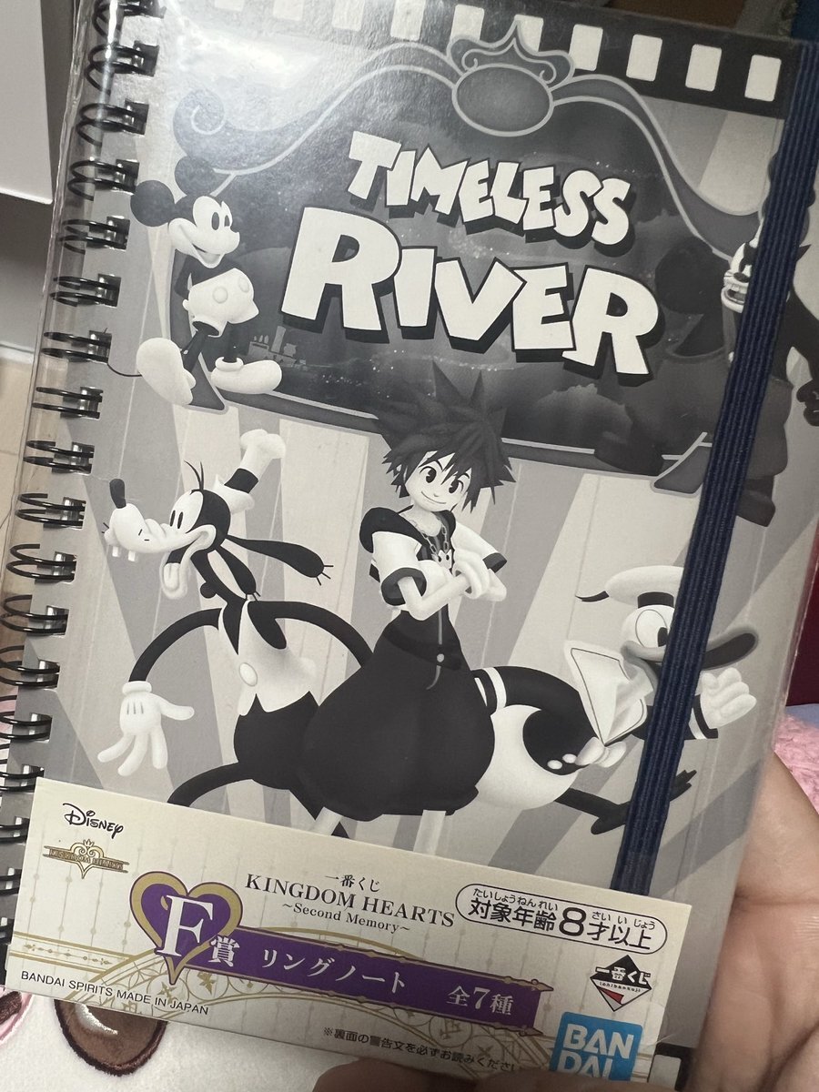 X（旧Twitter）で話題のおもしろ画像や動画 - Yahoo