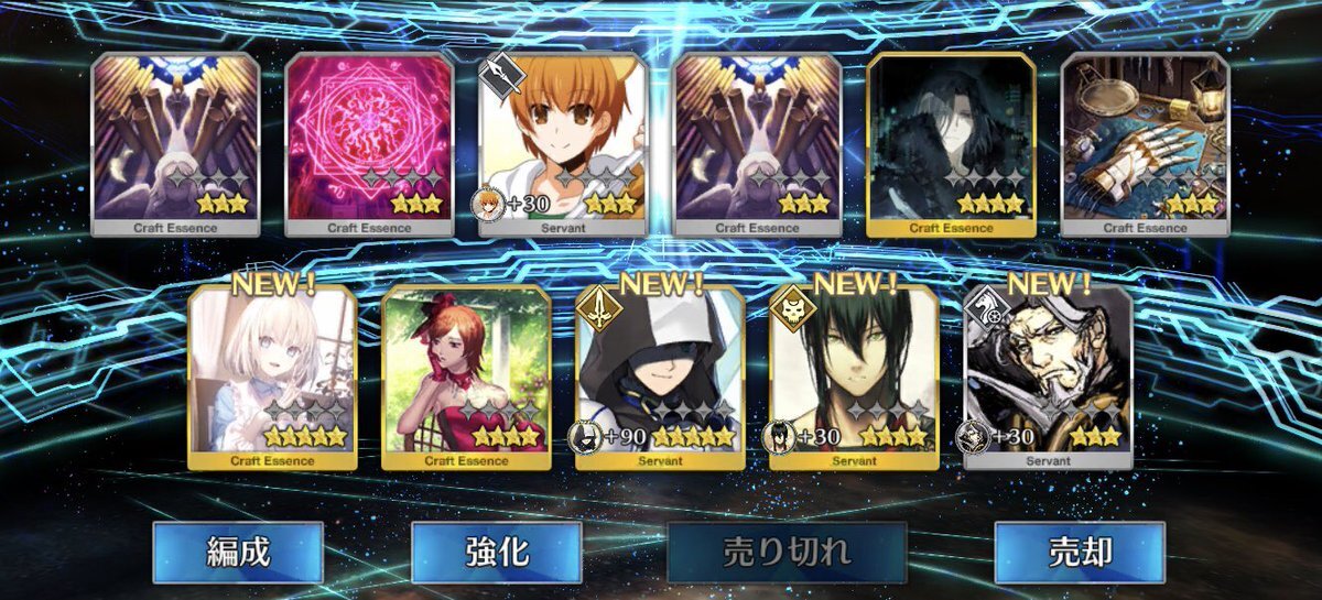 ファラオ のtwitter検索結果 Yahoo リアルタイム検索