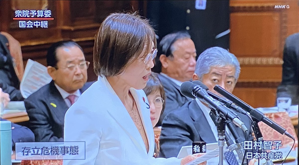 小泉進次郎防衛相、田村智子委員長と防衛費増額で論戦